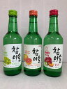 「韓国焼酎人気NO.1」チャミスルフルーツ焼酎360mlx3本セット★マスカット、すもも、グレープフルーツ各1本