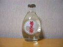 上撰 菊正宗 （兵庫） 150ml