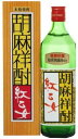 胡麻祥酎紅乙女は麦・米麹に胡麻を加え発酵・蒸留させた世界で初めての蒸留酒です。胡麻は昔から「食べる丸薬」と言われ栄養価が高く、優れた健康食品として知られており独特の風味・旨みの源泉となっています。胡麻祥酎の「祥」の字は「よろこび」「めでたさ」を表す「祥」の文字に思いを込めて「祥酎」と名付けました。 長期貯蔵することにより、生き生きとした胡麻の風味豊かで、ボリュームのあるコシガあり、まろやかな味わい。