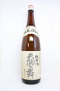 天狗舞 山廃仕込 純米酒 1800ml