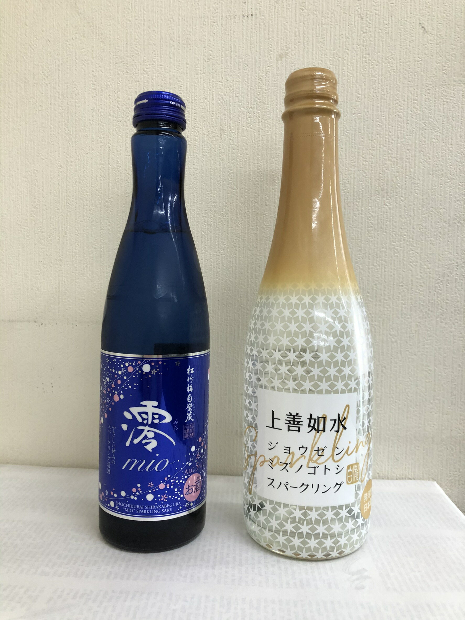 大人気飲みくらべ 澪 3