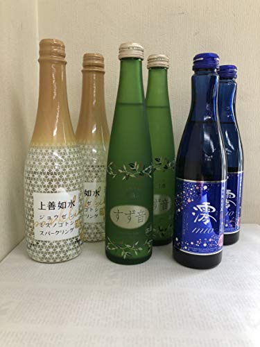 大人気飲みくらべ す