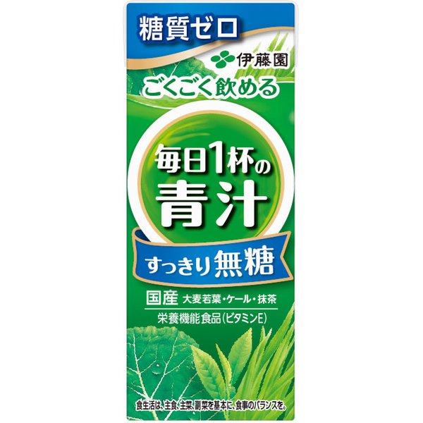 伊藤園 毎日1杯の青汁 すっきり無糖 200ml 紙パック 24本入×3 まとめ買い