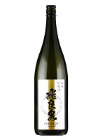 飛良泉 山廃純米酒 1800ml