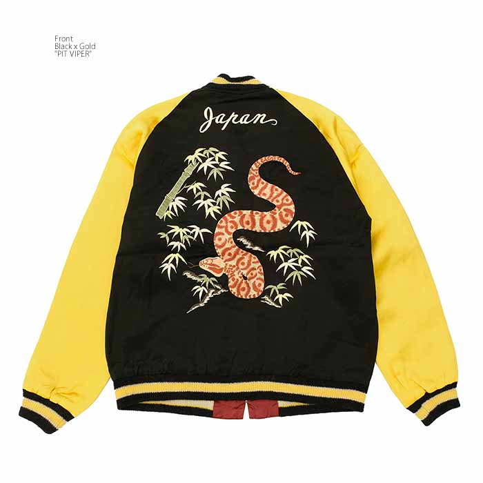 楽天市場】東洋 テーラー スカジャン(サイズ(S/M/L)3L)の通販 楽天市場】東洋 テーラー スカジャン(サイズ(S/M/L)3L)の通販