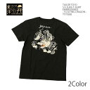 e[[m TAILOR TOYO TT79388 TVc TEE I[hJ XJ - FLOATING DRAGON - Y | qm