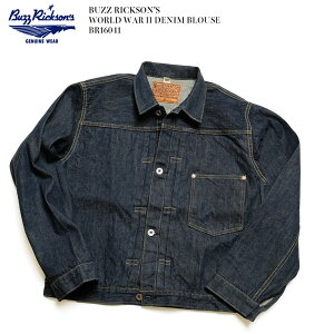 バズリクソンズ BUZZ RICKSON'S BR16041 WORLD WAR II DENIM BLOUSE | ヒノヤ HINOYA