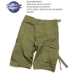 BUZZRICKSON'SバズリクソンズCHINO1942MODELSHORTS