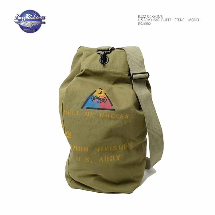 バズリクソンズ BUZZ RICKSON'S BR02865 ダッフルバッグ ステンシル コットンキャンバス素材 2WAY仕様 ..