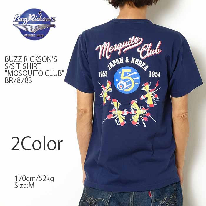 楽天ヒノヤBUZZ RICKSON'S　バズリクソンズ　S/S T-SHIRT　