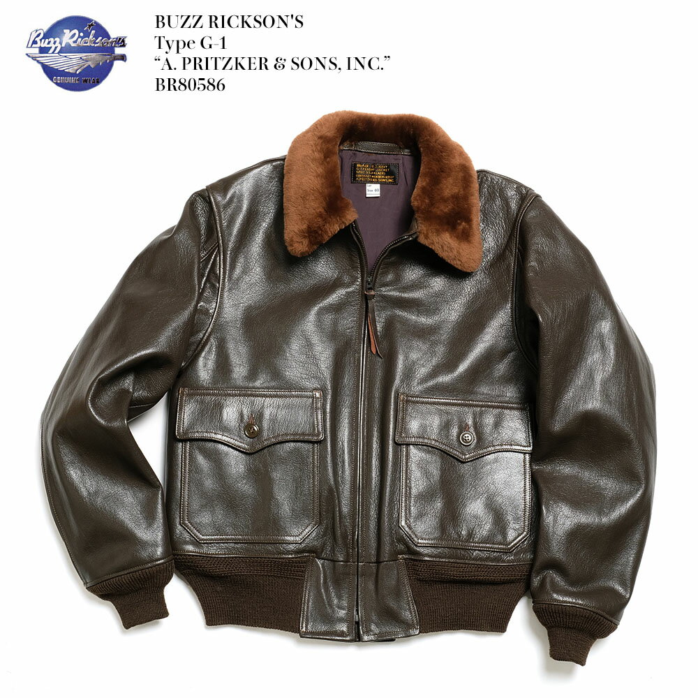 スカイホークの部隊です!【アメリカの軍服】海軍レザーフライトジャケットG-1(7823C・VA-36・天然ムートン襟)とは? 0299 🇺🇸 ミリタリー USN LEATHER FLIGHT JACKET G-1(7823C・VA-36) 1960S - いつだってミリタリアン! スカイホークの部隊です!【アメリカの軍服】海軍レザーフライトジャケットG-1(7823C・VA-36・天然ムートン襟)とは? 0299 🇺🇸 ミリタリー USN LEATHER FLIGHT JACKET G-1(7823C・VA-36) 1960S - いつだってミリタリアン!
