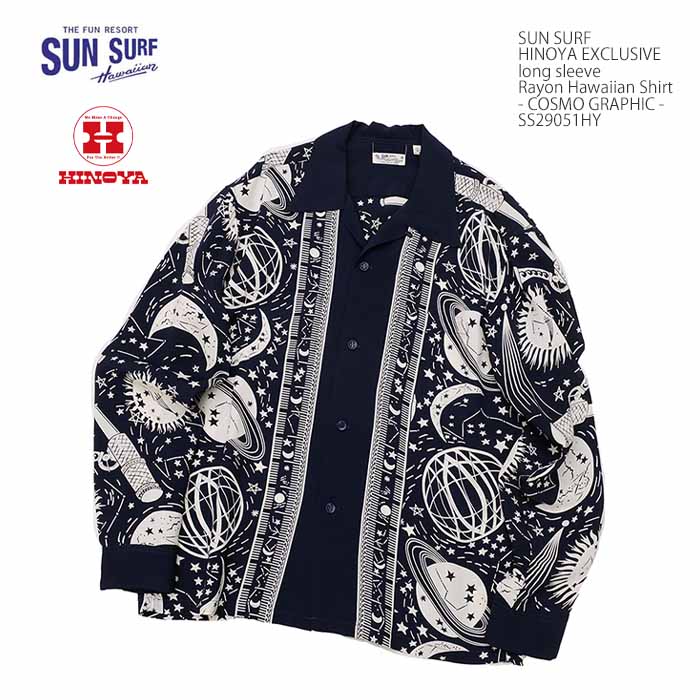 サンサーフ SUN SURFHINOYA EXCLUSIVE 2024 SS29051HY 長袖レーヨンハワイアンシャツ|ヒノヤ