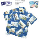 SUN SURF ~ k TT[t@SPECIAL EDITION@g]ˌ܌i