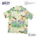 TT[t SUN SURF SS39218  [ nCAVc - IRIS  DRAGONFLY - Y | qm