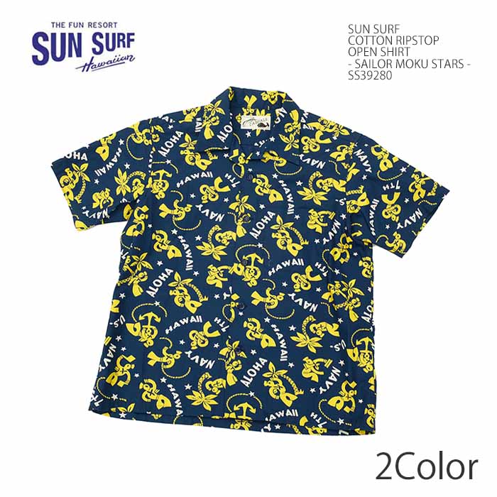 サンサーフ SUN SURF SS39280 コットンリップストップ オープンシャツ - SAILOR MOKU STARS - メンズ |ヒノヤ HINOYA