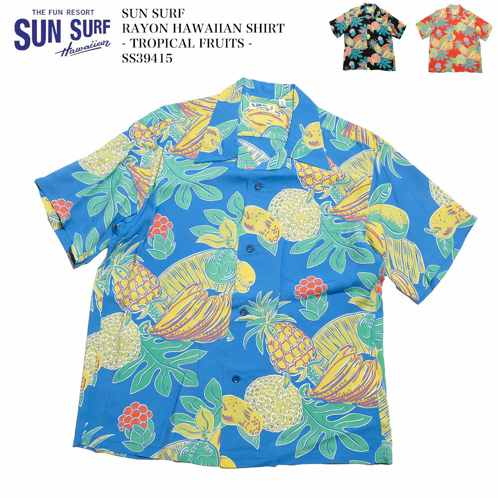 楽天市場】SUN SURF サンサーフ(トップス|メンズファッション 楽天市場】SUN SURF サンサーフ(トップス|メンズファッション