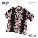 サンサーフ SUN SURF SS39425 半袖 レーヨン ハワイアンシャツ - ISLAND FLOWER CHAIN - メンズ | ヒノヤ HINOYA(4)