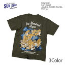 サンサーフ SUN SURF Tシャツ 半袖 プリント SS79162 メンズ | ヒノヤ