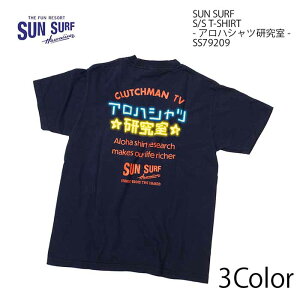 󥵡 SUN SURF T Ⱦµ ץ SS79209  | ҥΥ