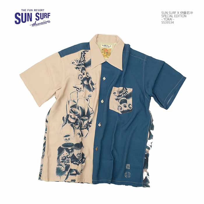 SUN SURF×伊藤若冲 SS39534 スペシャル エディション - YOKAI - サンサーフ メンズ | ヒノヤ