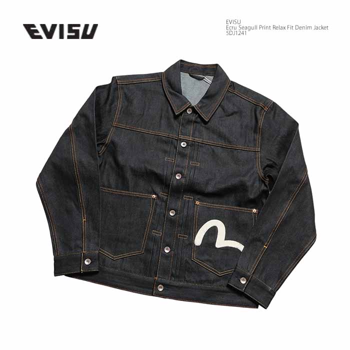 楽天市場】デニム（ブランドエヴィス）（コート・ジャケット｜メンズ