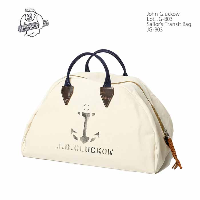 ジョングラッコー John Gluckow JG-B03 セーラーズ トラベルバッグ メンズ |ヒノヤ