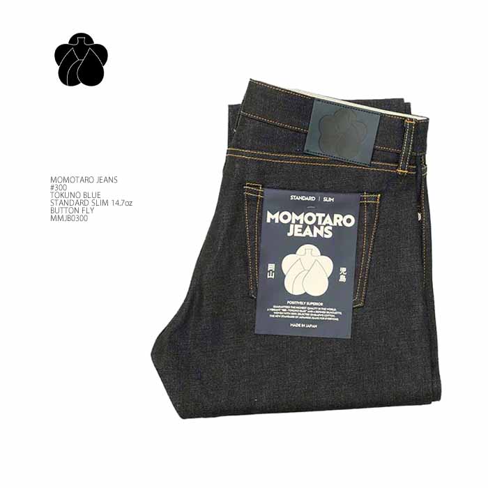 桃太郎ジーンズ MOMOTARO JEANS MMJB0300 #300 スタンダード スリム 14.7oz TOKUNO(特濃) BLUE ボタンフライ ジンバブエコットン デニム | ヒノヤ HINOYA