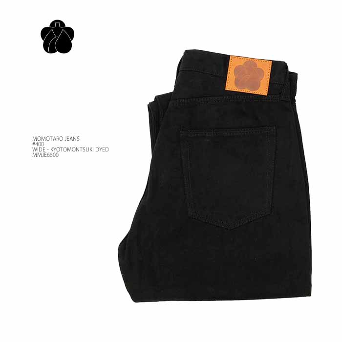 桃太郎ジーンズMOMOTAROJE...