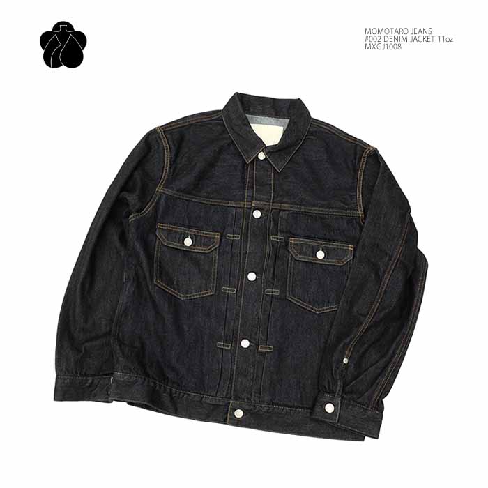桃太郎ジーンズ MOMOTARO JEANS MXGJ1008 002 デニムジャケット TOKUNO(特濃) BLUE 11oz. Gジャン メンズ ヒノヤ