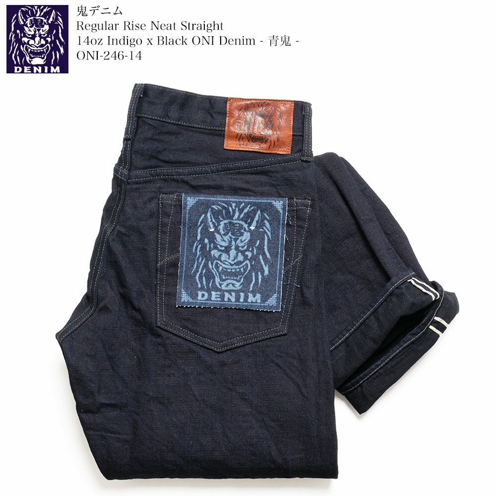 Oni Denim ONI DENIM 14oz x Lot.246 HINOYA