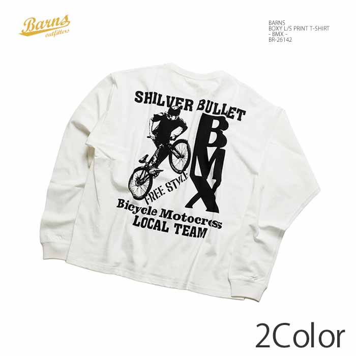 Rakuten - バーンズ BARNS BR-26142 BOXY ロングスリーブ プリント Tシャツ - BMX - メンズ ロンT | ヒノヤ HINOYA