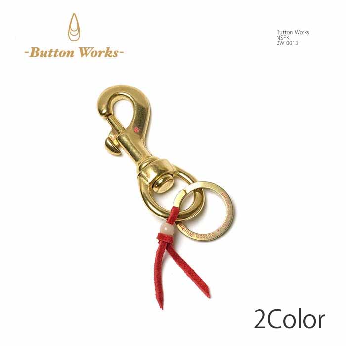 Button Works（ボタンワークス）　NSFK　BW-0013