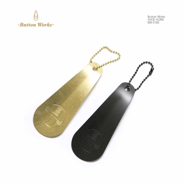 楽天市場】ヴィンテージ シューホーンの通販