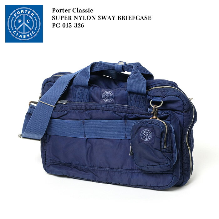 Porter Classic　ポータークラシック　SUPER NYLON　3Way Brief Case　PC-015-326　ナイロン バッグ ブリーフケース インディゴ