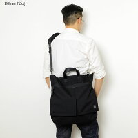 PorterClassicポータークラシックSUPERNYLONHELMETCASE
