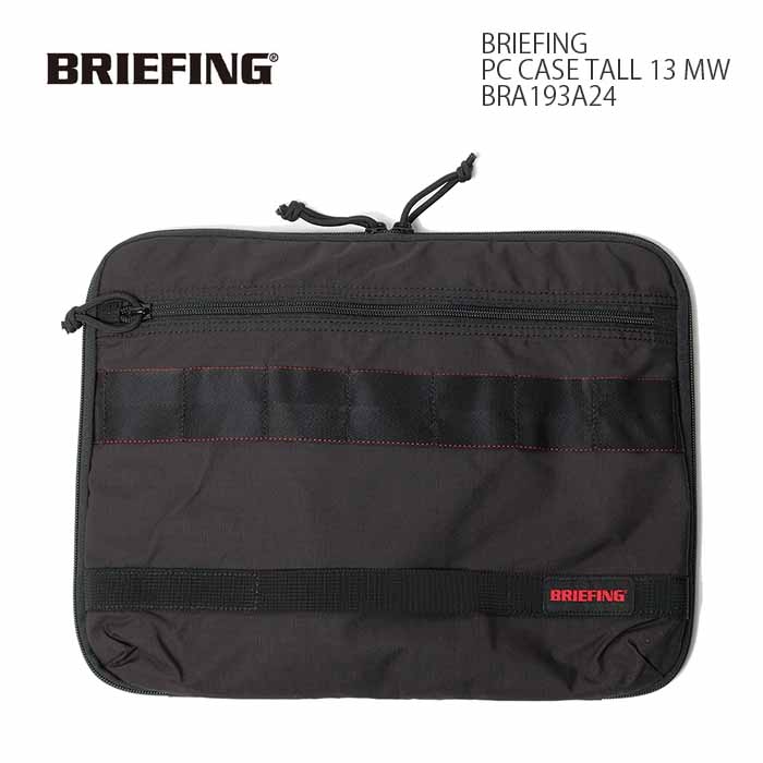 BRIEFING　ブリーフィング　PC CASE TALL 13 MW　BRA193A24