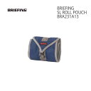 ブリーフィング BRIEFING POUCH BRA231A13 ロールポーチ 小物入れ ナイロン 普段使い・旅行・出張 ウォッシュバッグ ガジェットケース メンズ | ヒノヤ