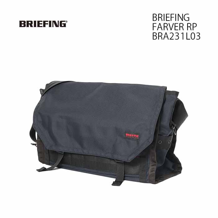 楽天ヒノヤブリーフィング BRIEFING POUCH BRA231L03 ナイロン メッセンジャーバッグ 普段使い 旅行 出張 -FARVER RP- メンズ | ヒノヤ