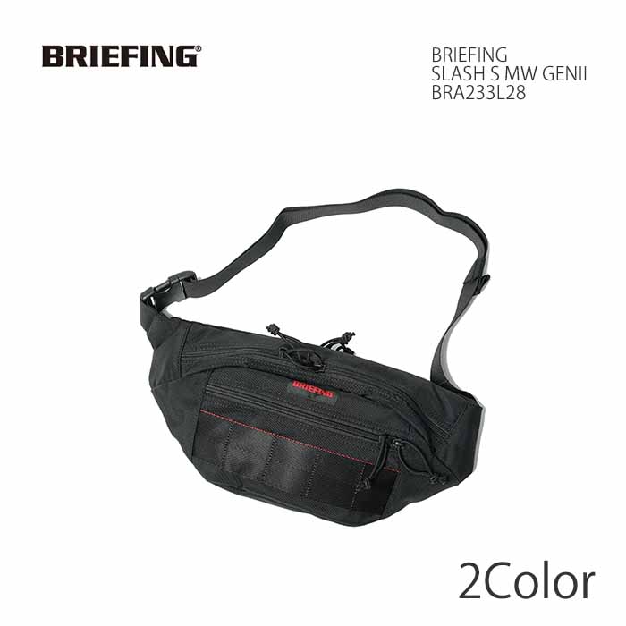 ブリーフィング ボディバッグ メンズ ブリーフィング BRIEFING BRA233L28 スラッシュ S MW GENIIボディバッグ ウエスト ナイロン メンズ メンズ | ヒノヤ