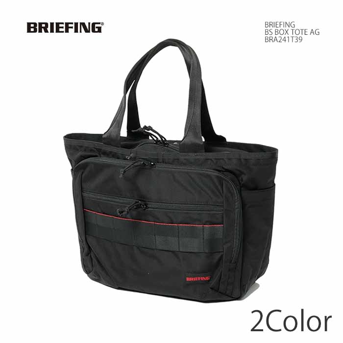 ブリーフィング BRIEFING BRA241T39 BS ボックス トートバッグ AG メンズ | ヒノヤ