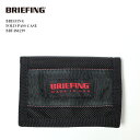 BRIEFING　ブリーフィング　FOLD PASS CASE　BRF484219