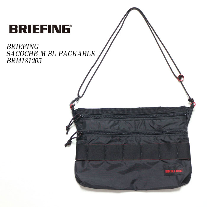 BRIEFING　ブリーフィング　SACOCHE M SL PACKABLE　BRM181205
