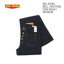 rbOW BIG JOHN {^x{g fj W[Y tA EHbV MH402B-001 Y | qm