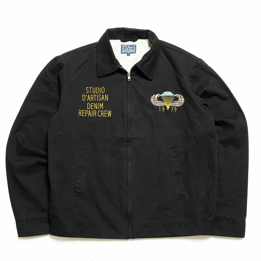 楽天市場】スカジャン ベトジャンの通販