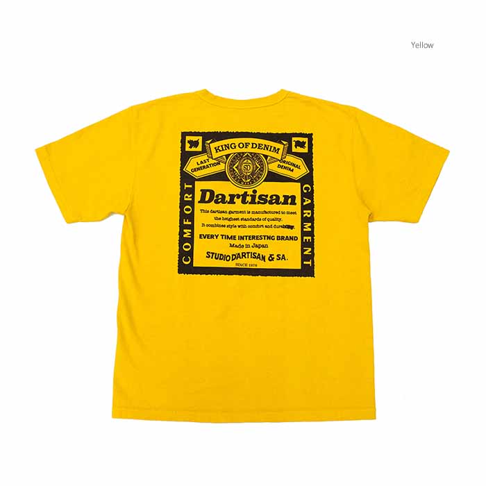 楽天市場】ダルチザン 吊り編み(Tシャツ・カットソー|トップス 楽天市場】ダルチザン 吊り編み(Tシャツ・カットソー|トップス