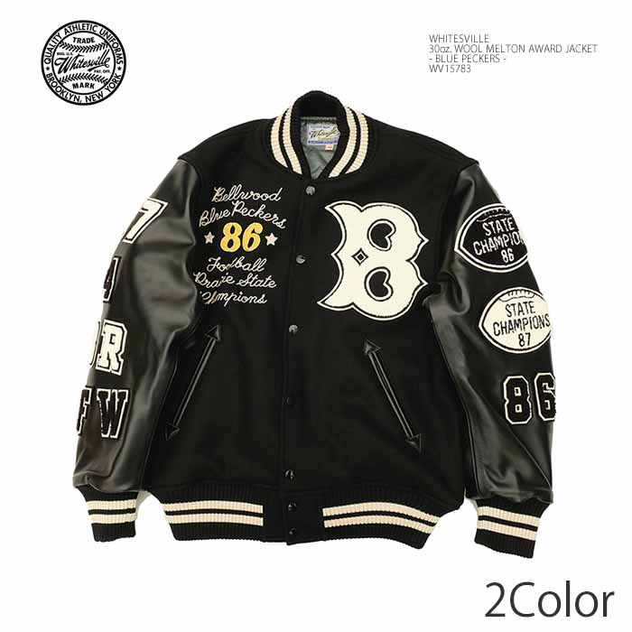 ホワイツビル WHITESVILLE WV15783 30オンス ウールメルトン アワードジャケット ブルーペッカーズ メ..