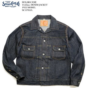 シュガーケーン SUGAR CANE SC11953 14.25oz. デニムジャケット 1953モデル 2nd Gジャン | ヒノヤ