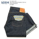 シュガーケーン SUGAR CANE 12oz デニム 1947モデル タイプ2 SC42009 | ヒノヤ HINOYA