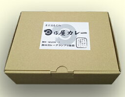 日乃屋カレーレトルト3袋3食3パック