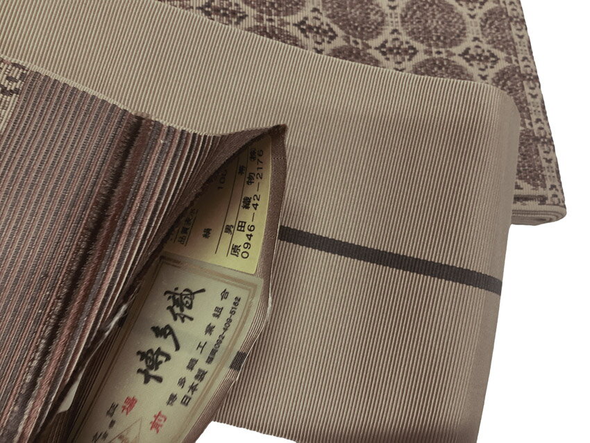 男物 角帯 正絹 丸紋柄 博多織 両面小袋帯 男性用 本場筑前博多織